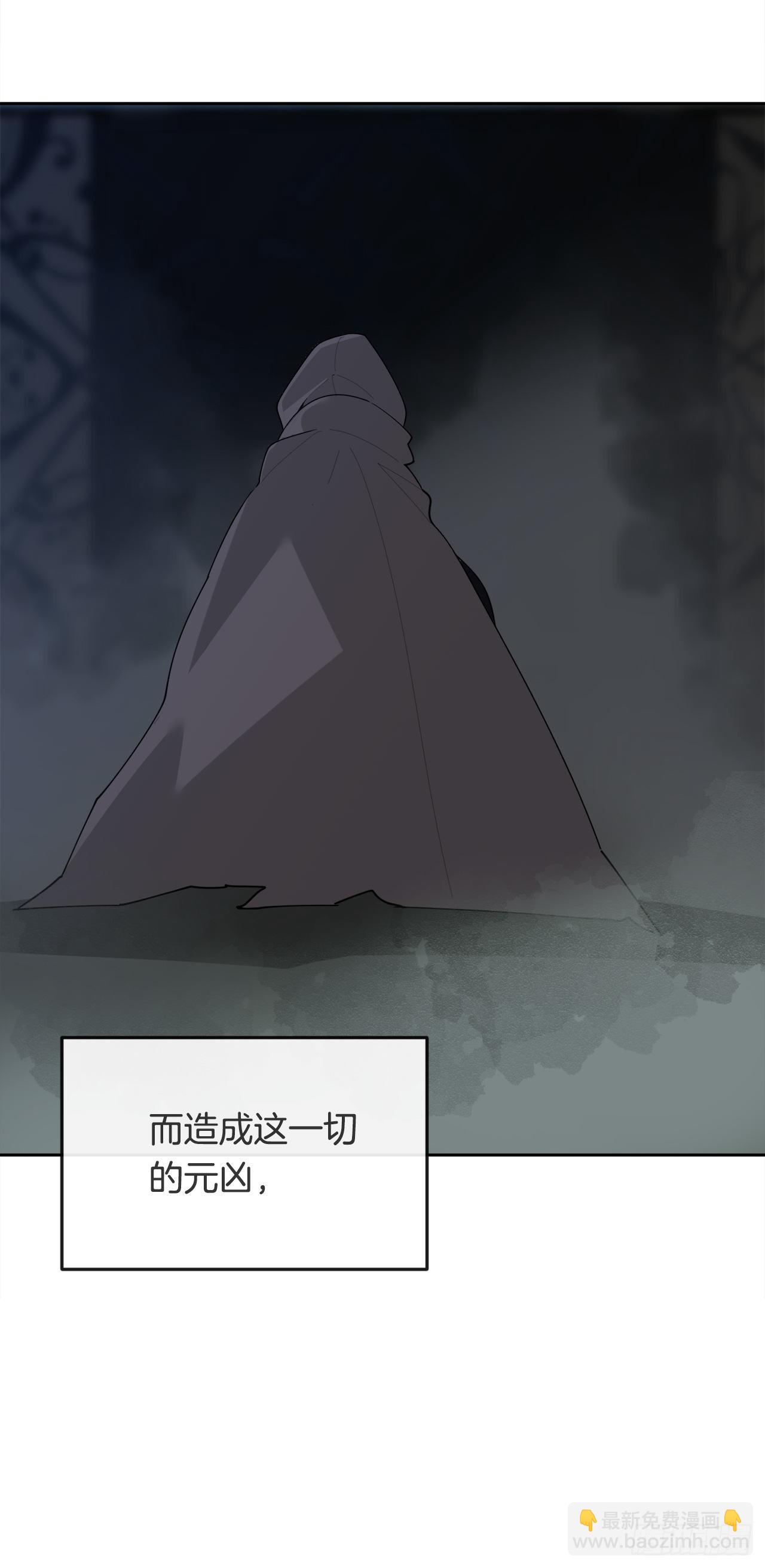 458.红色满月之日4