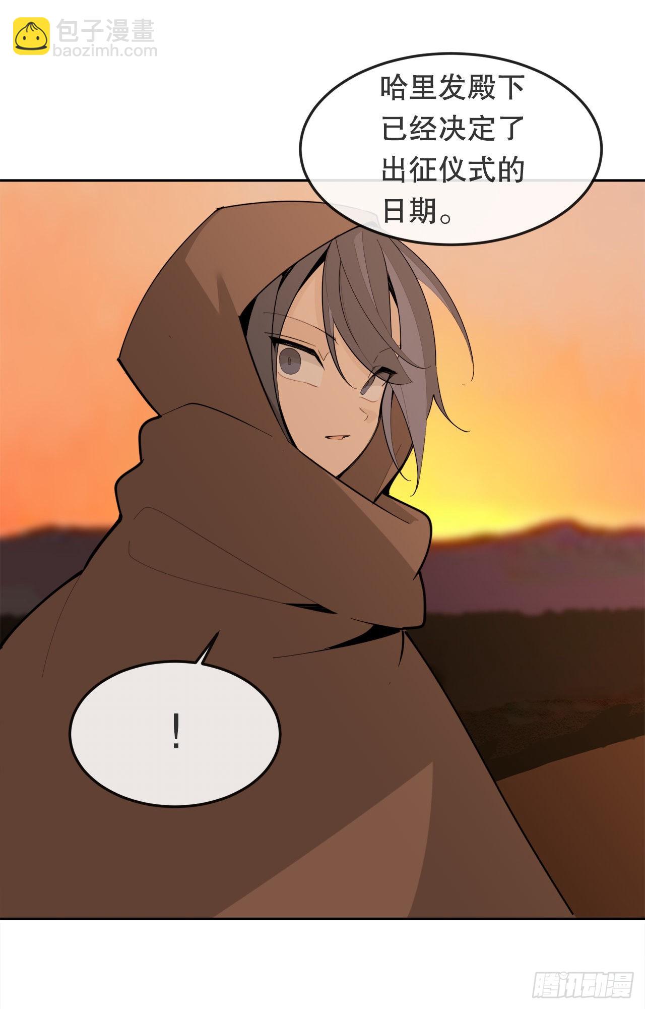 458.红色满月之日47