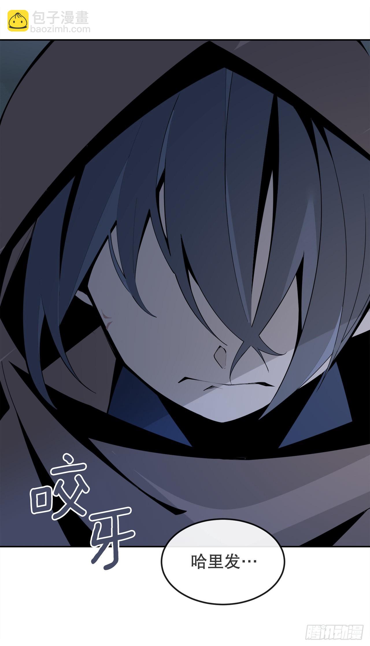 458.红色满月之日6