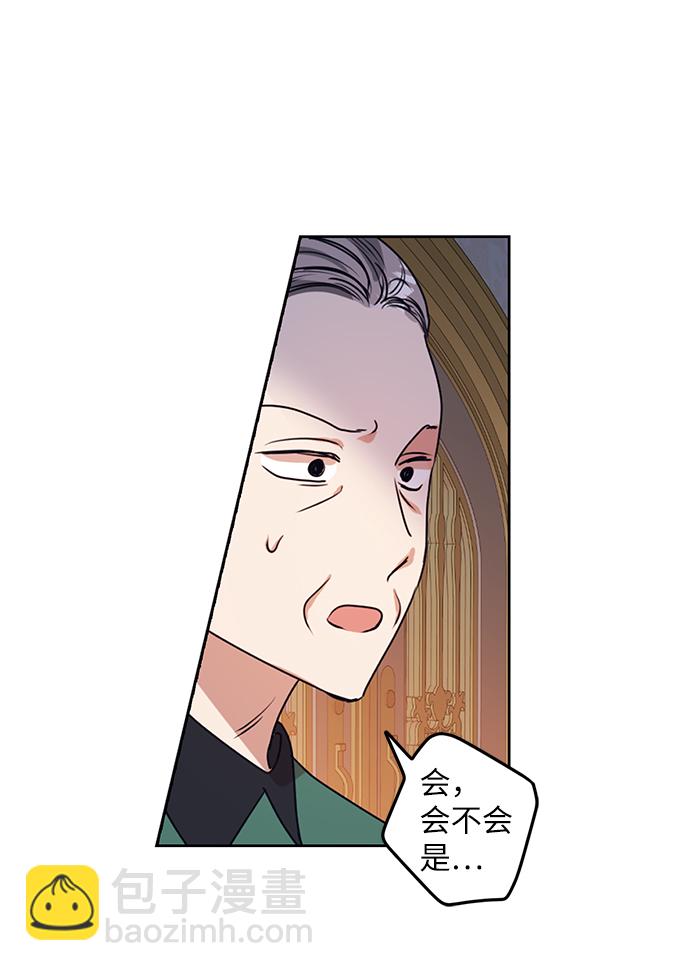 第48话12