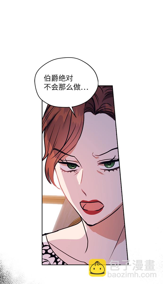 第48话14