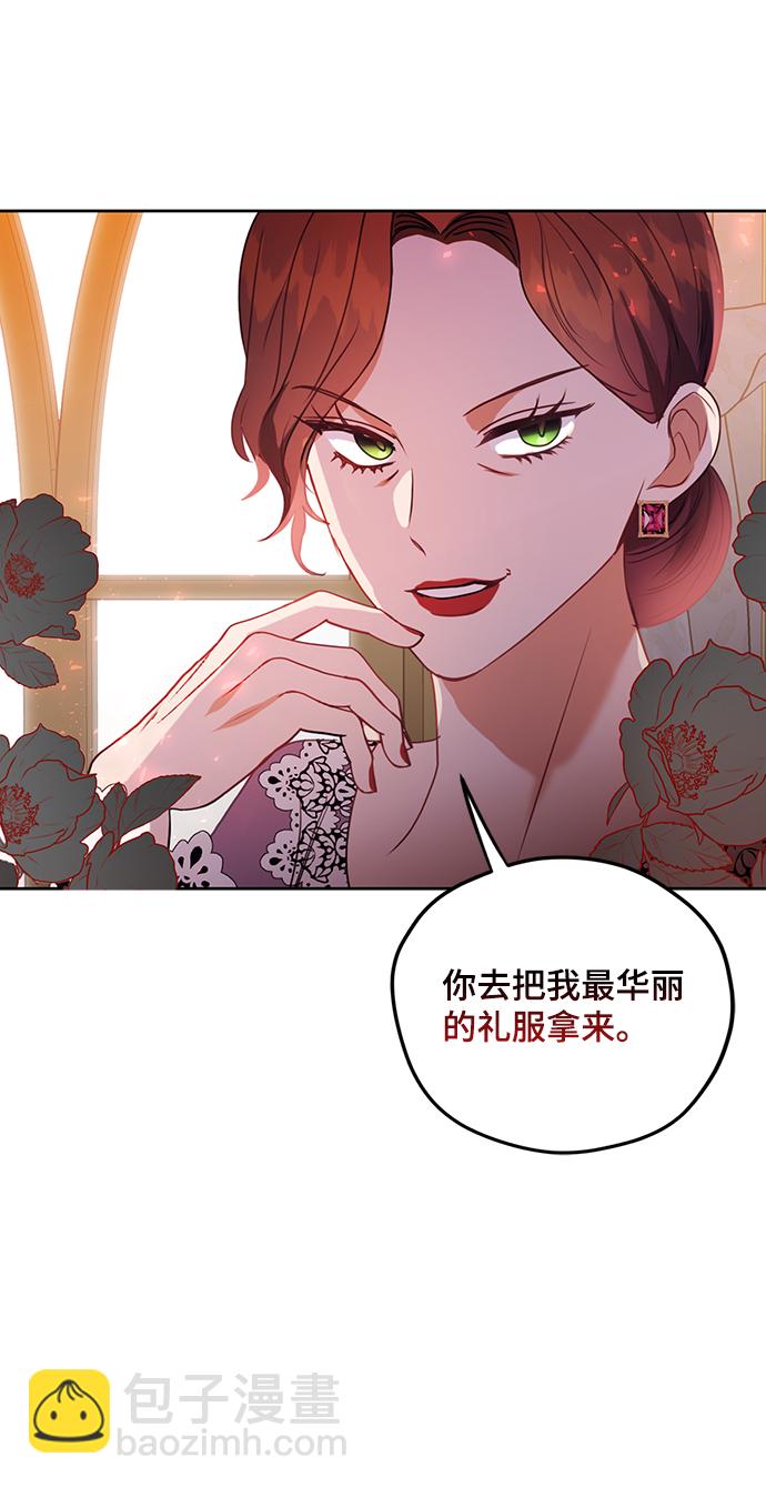 第48话22