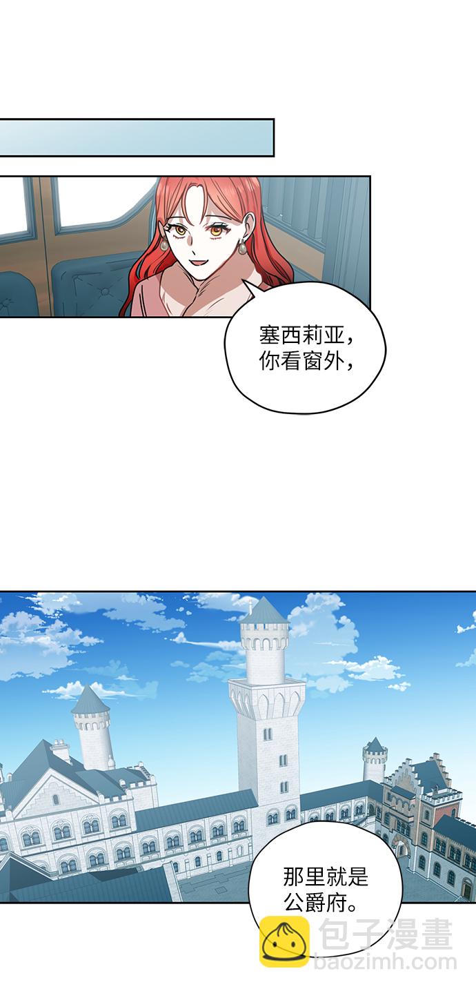 第48话24