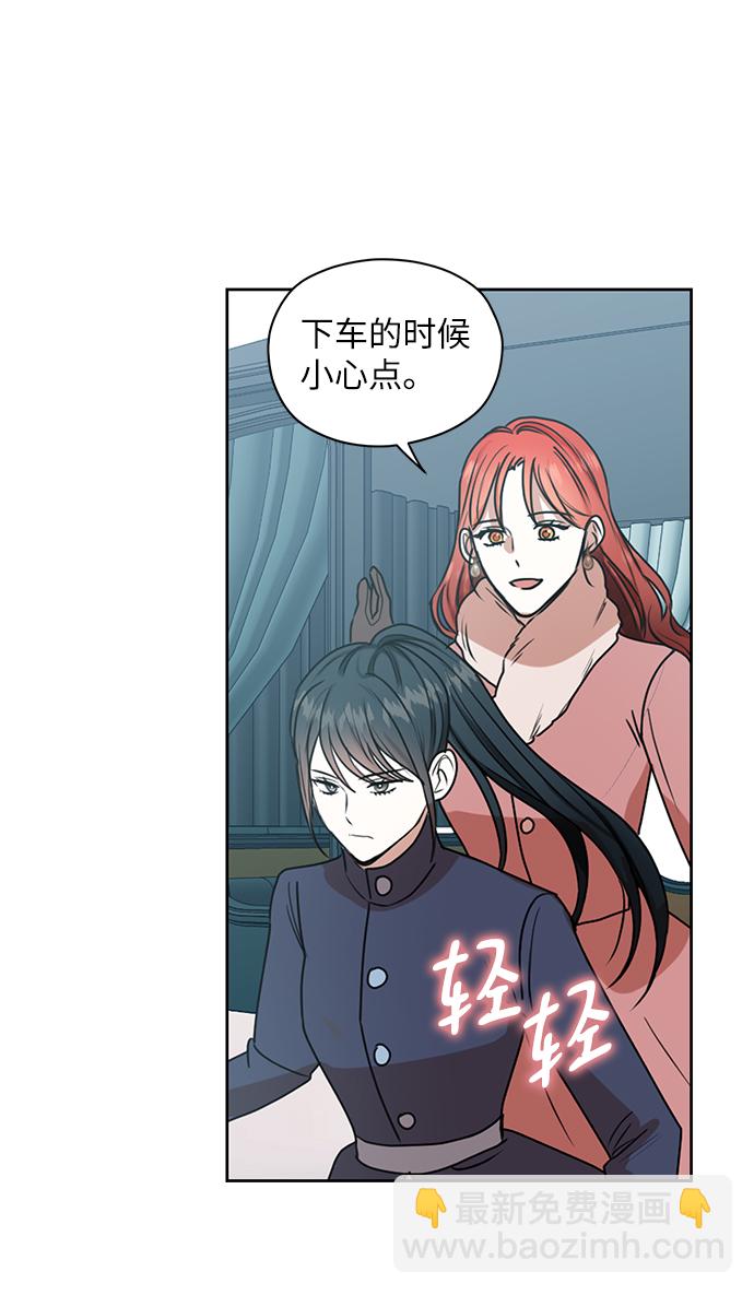 第48话26