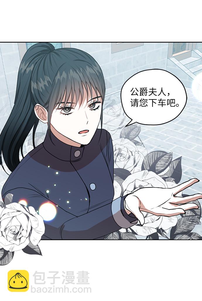第48话28