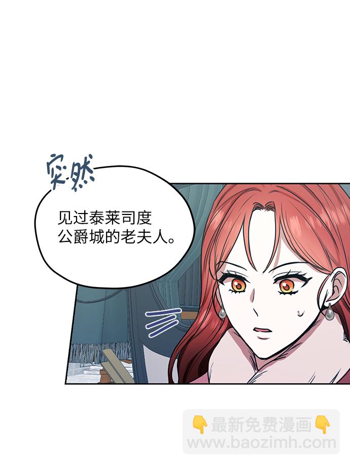 第48话37