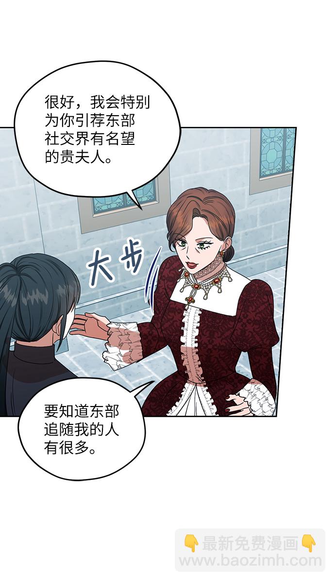 第48话42