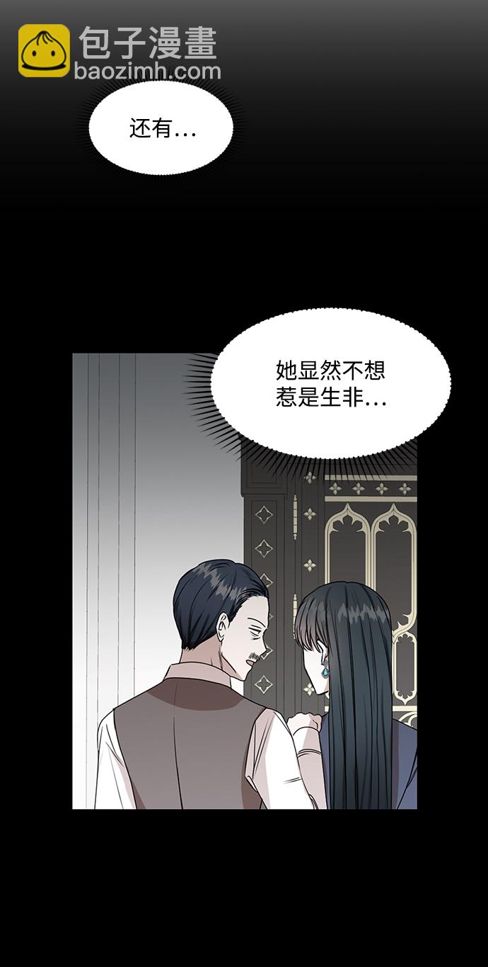 第48话45