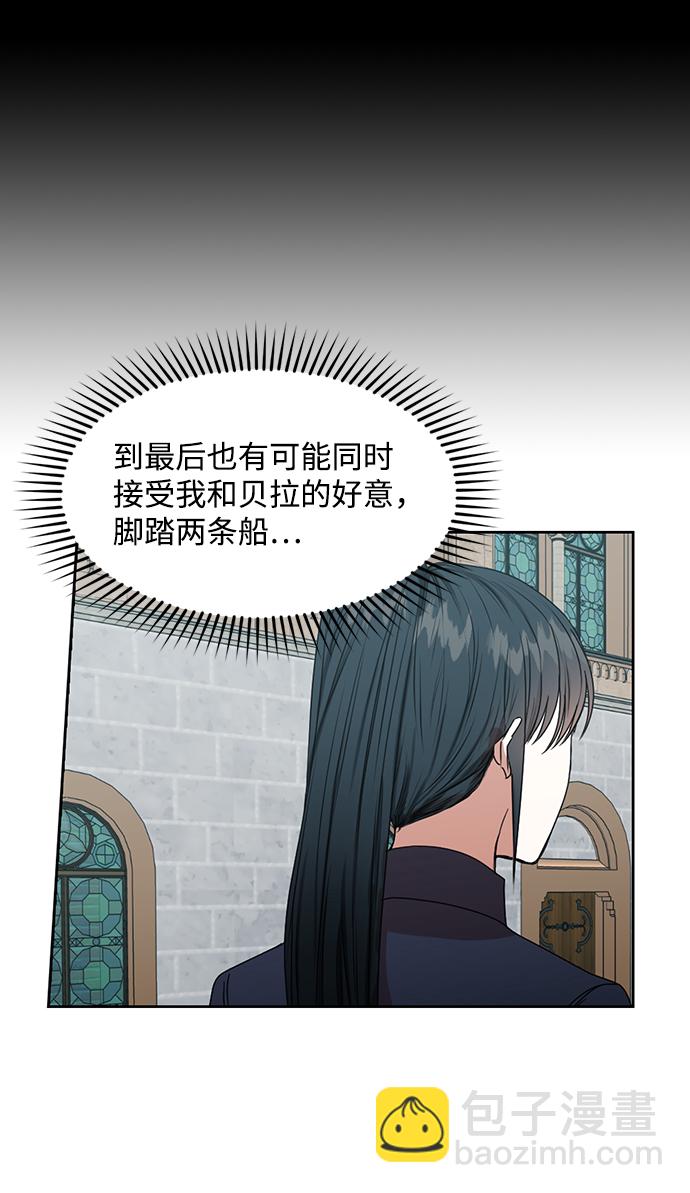 第48话46