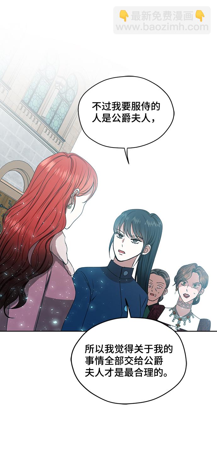 第48话57