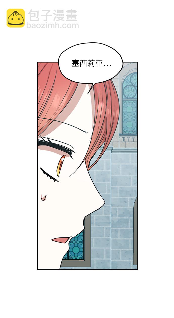 第48话58