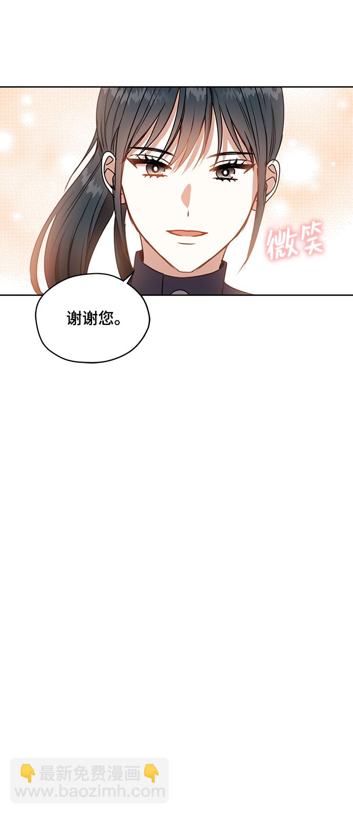 第48话61