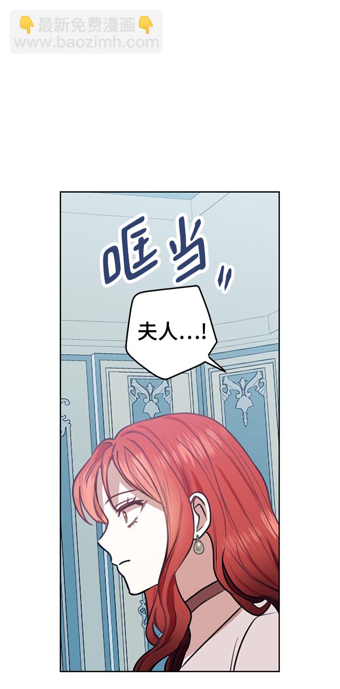 第48话64
