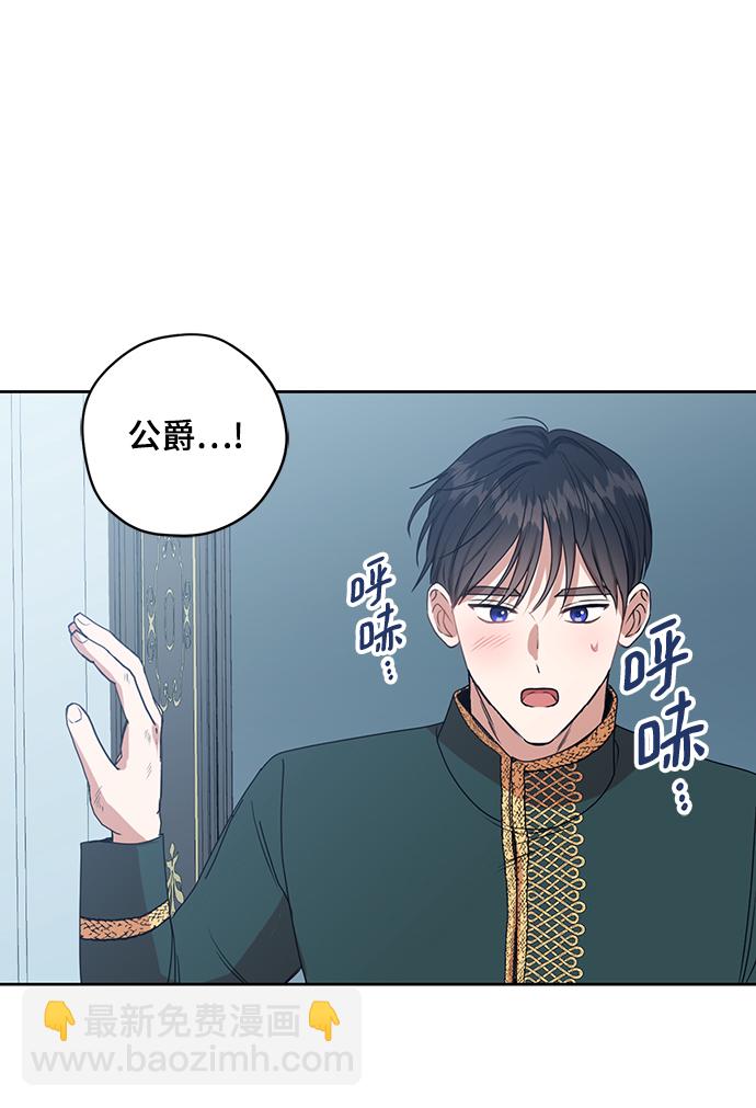 第48话65
