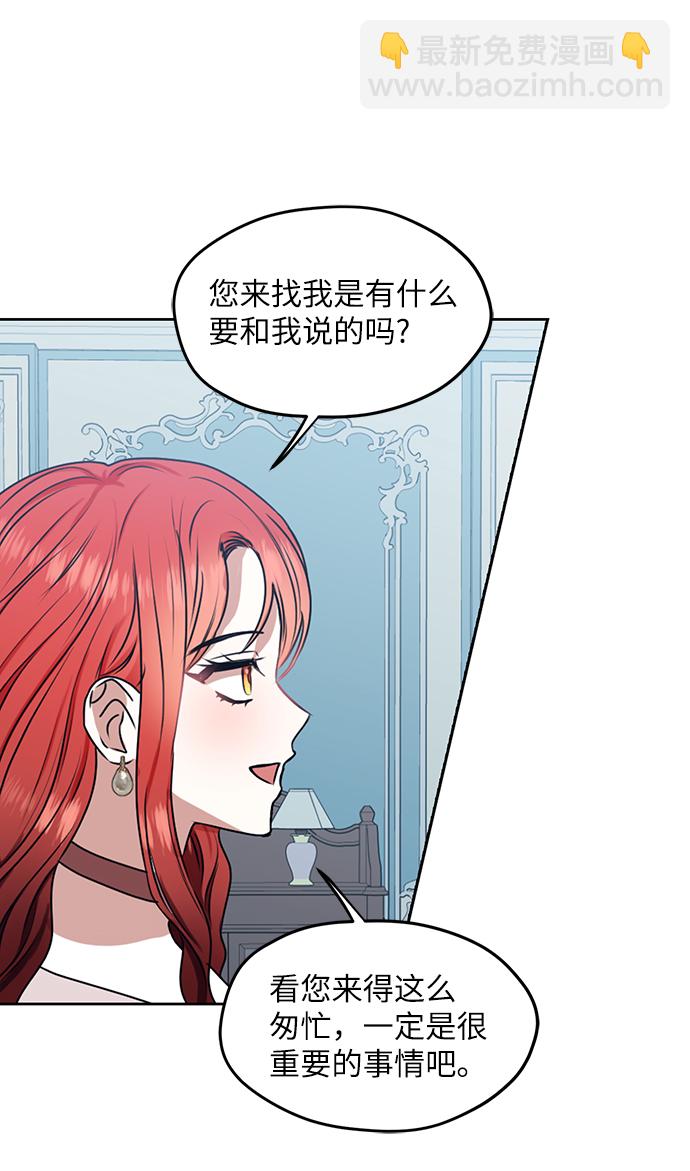 第48话68