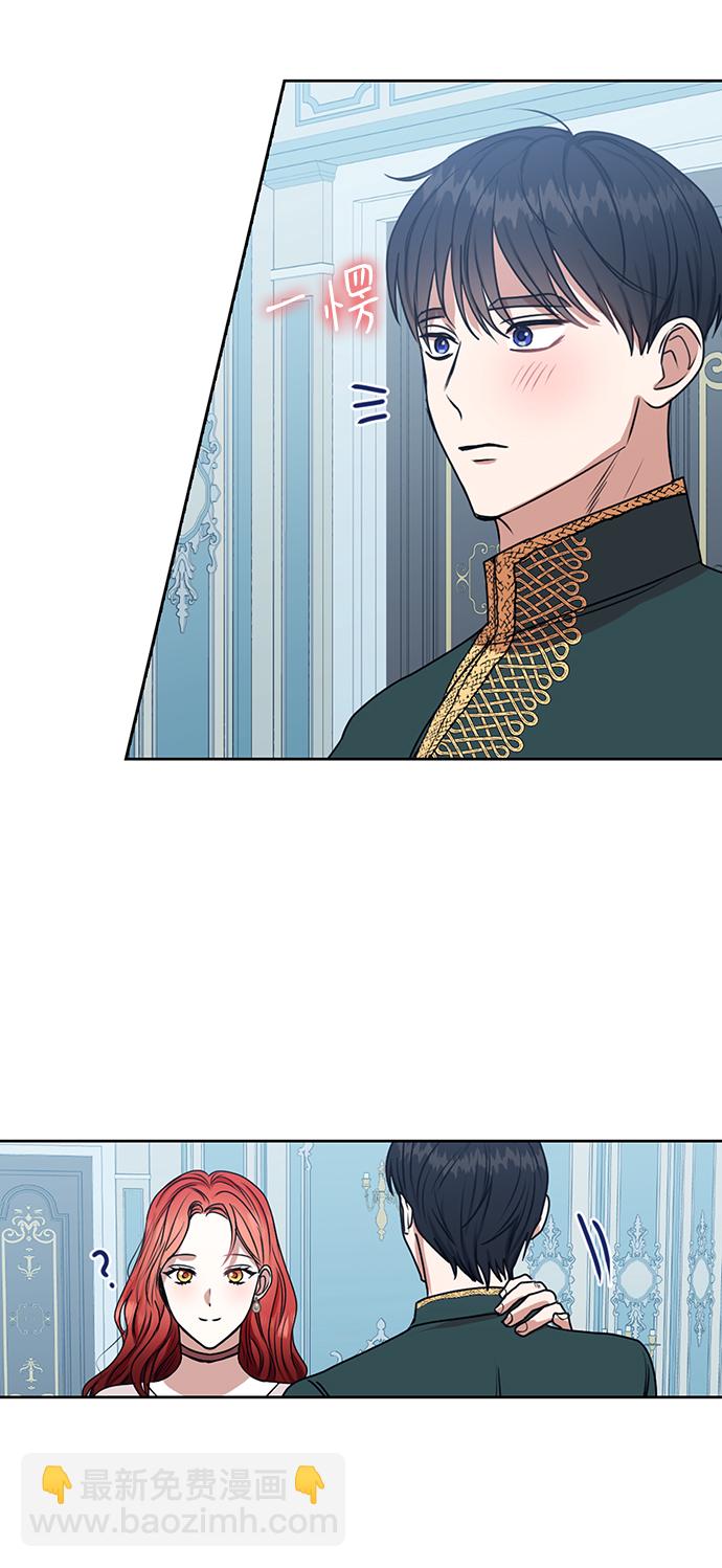 第48话69
