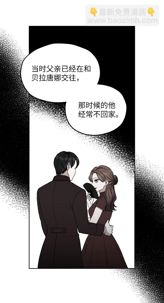 第61话17