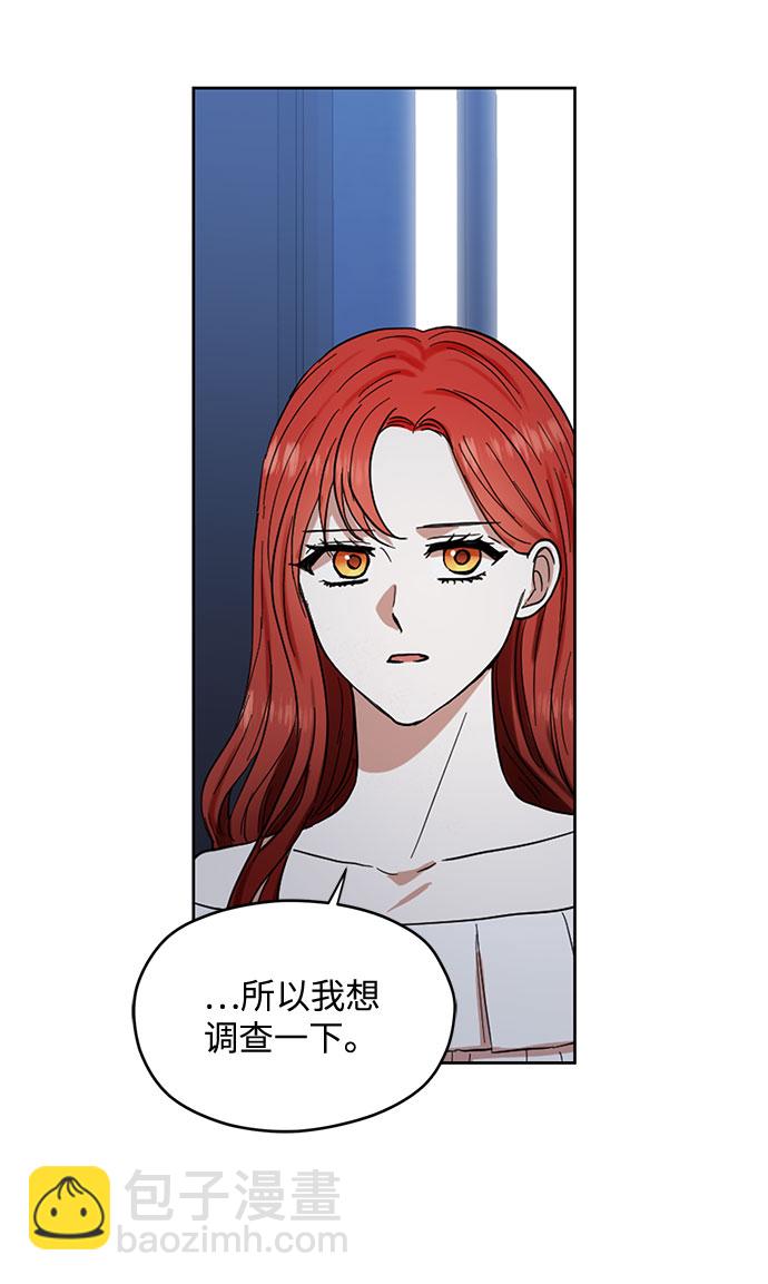 第61话22