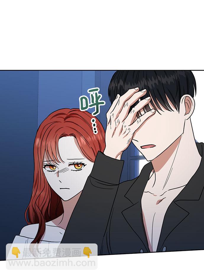 第61话25