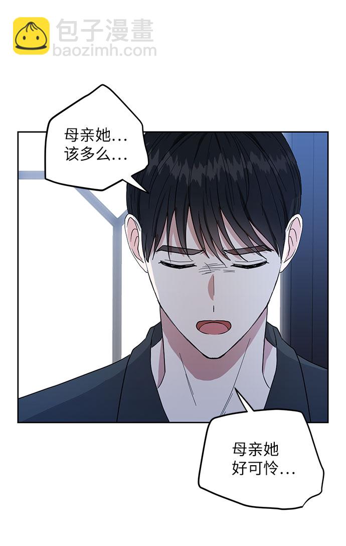 第61话29