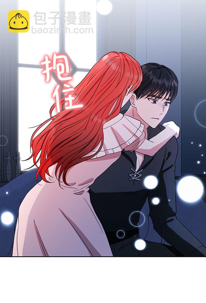 第61话32