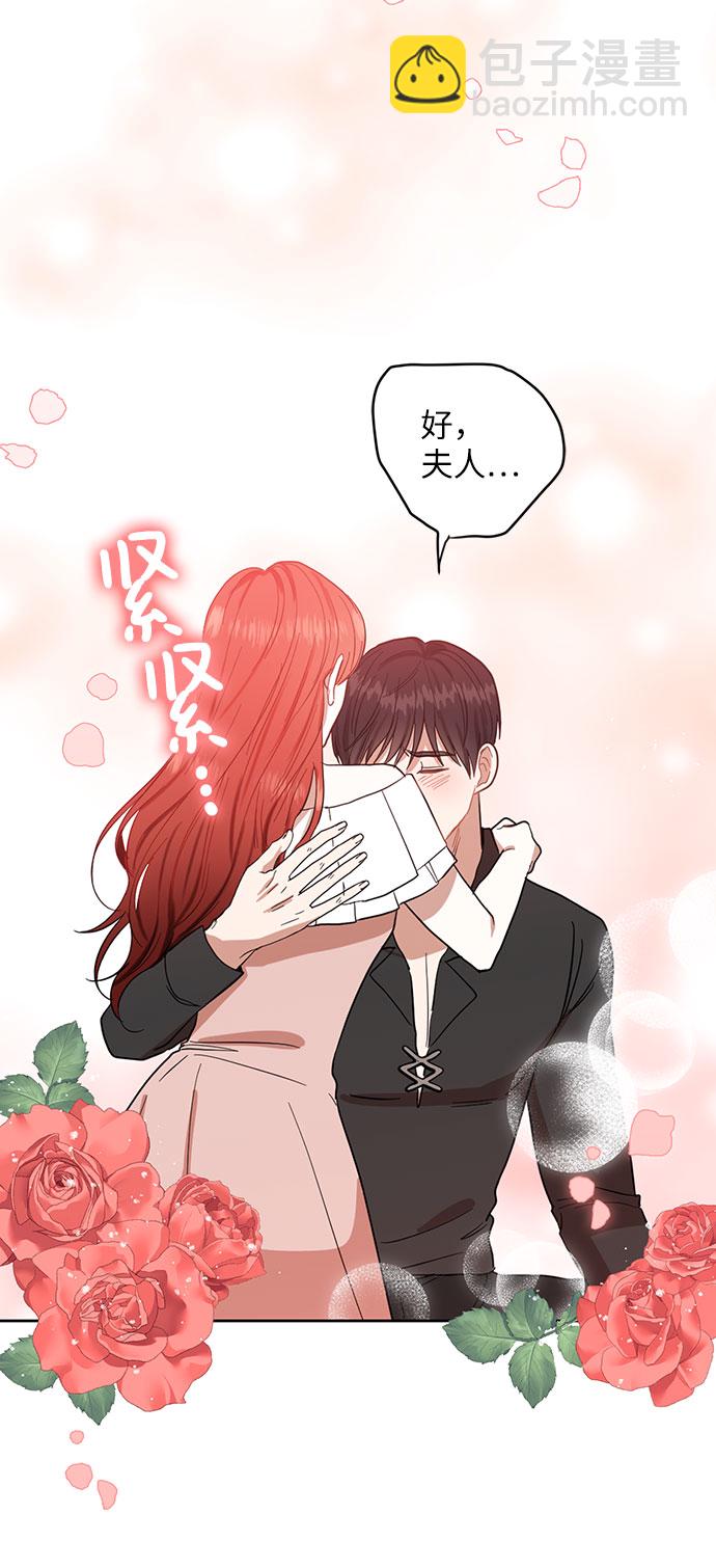第61话34