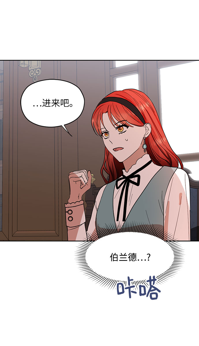 第61话40