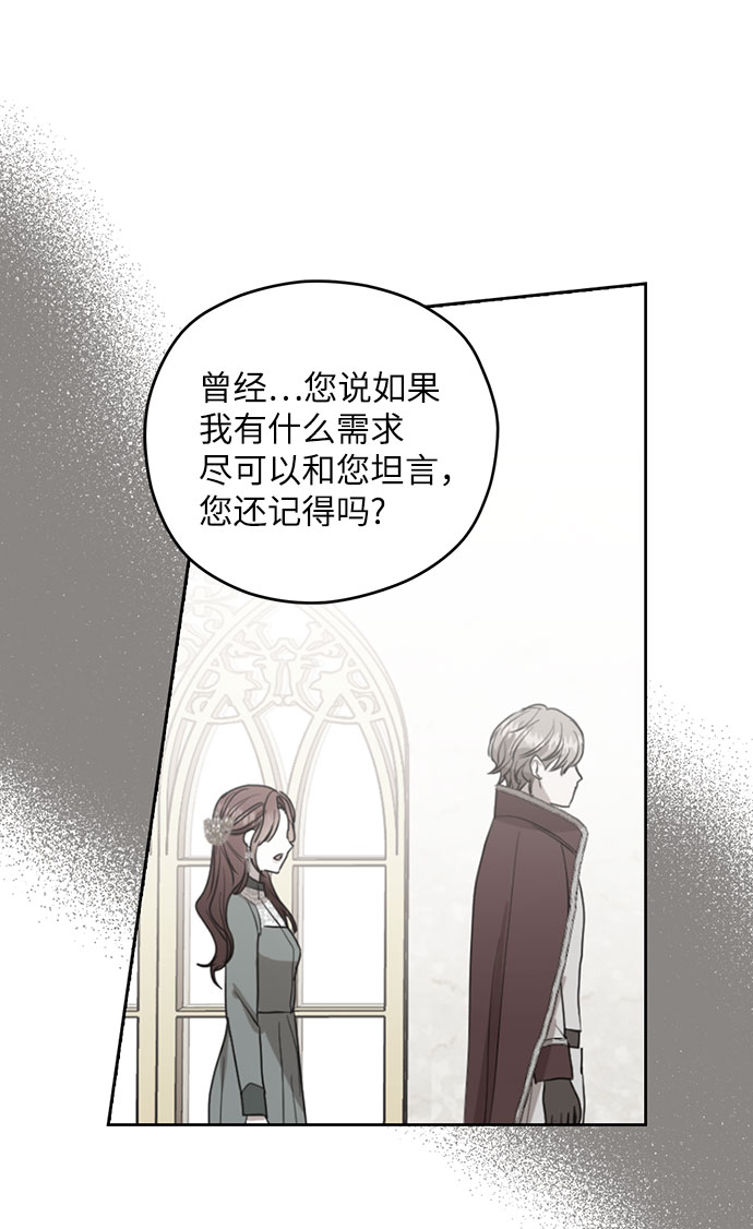 第61话42