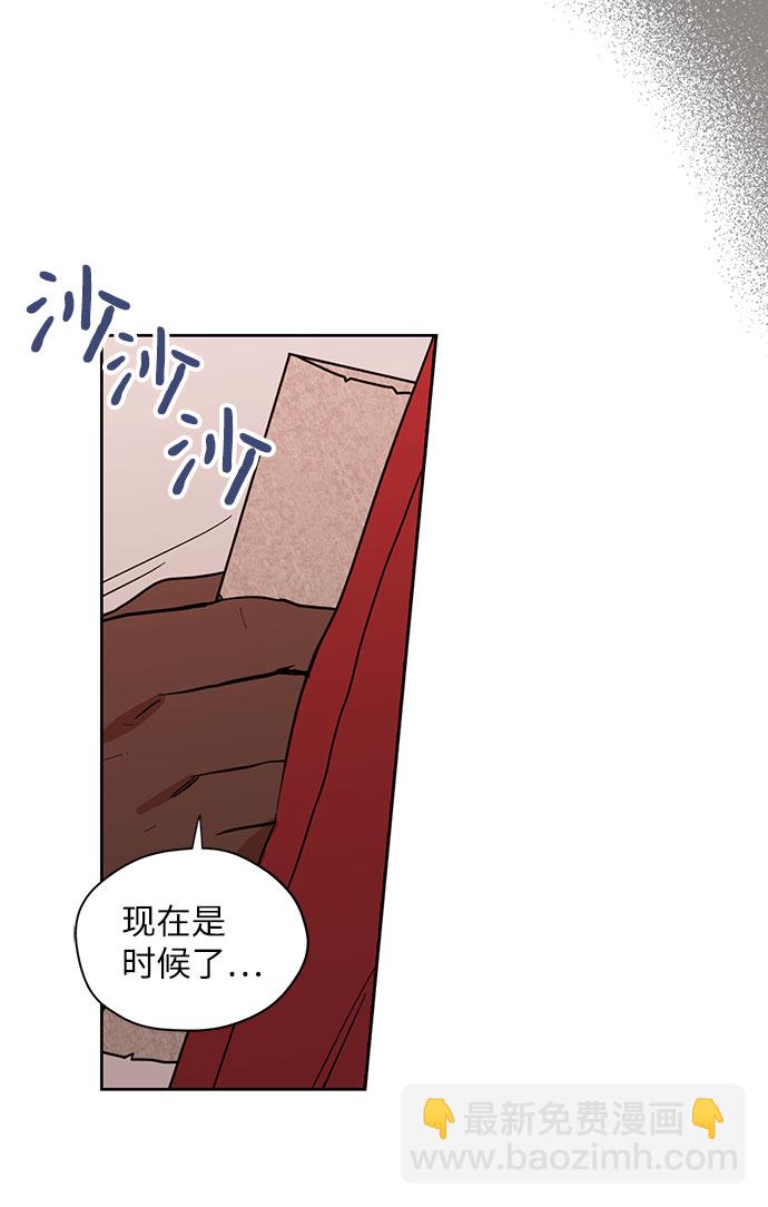 第61话43