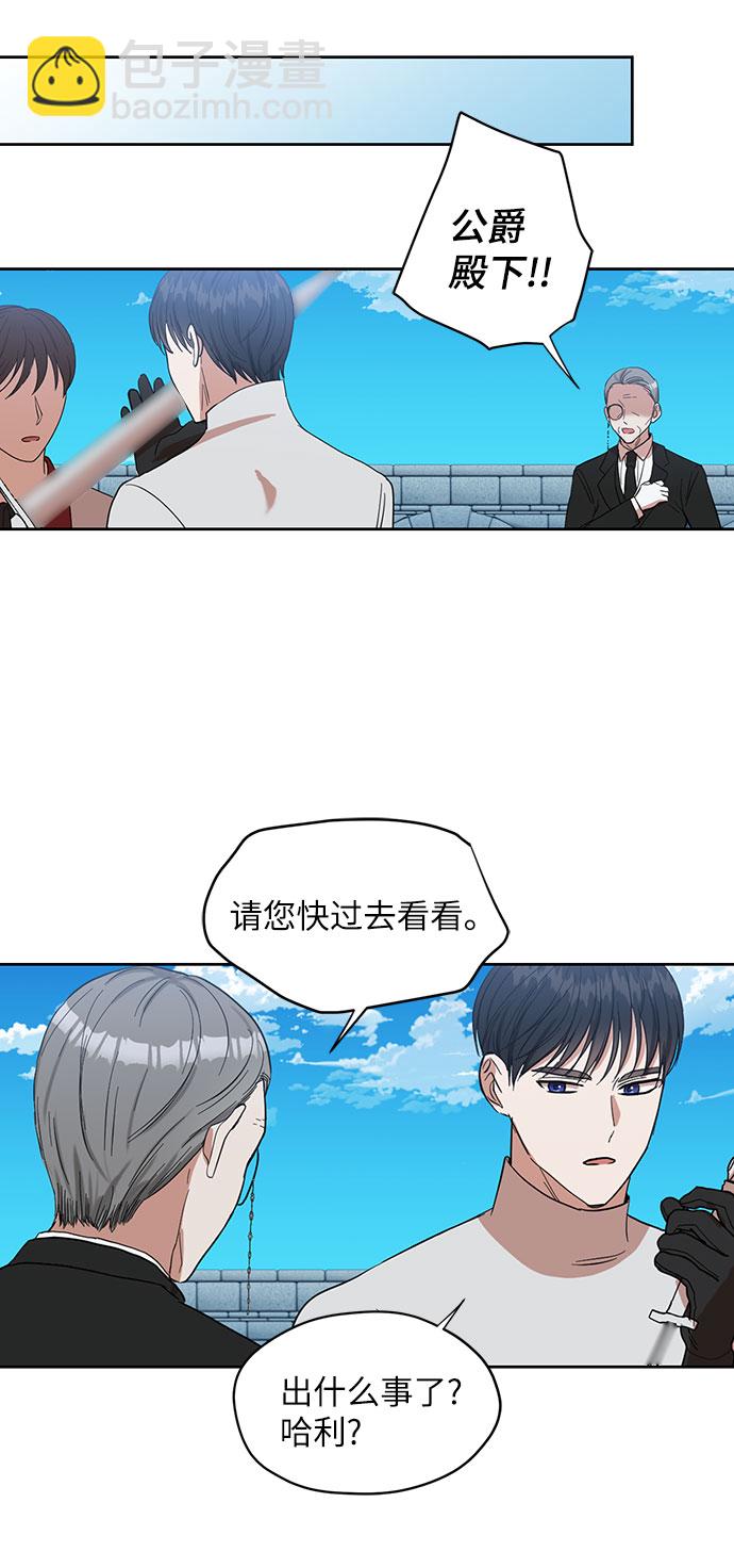 第61话46