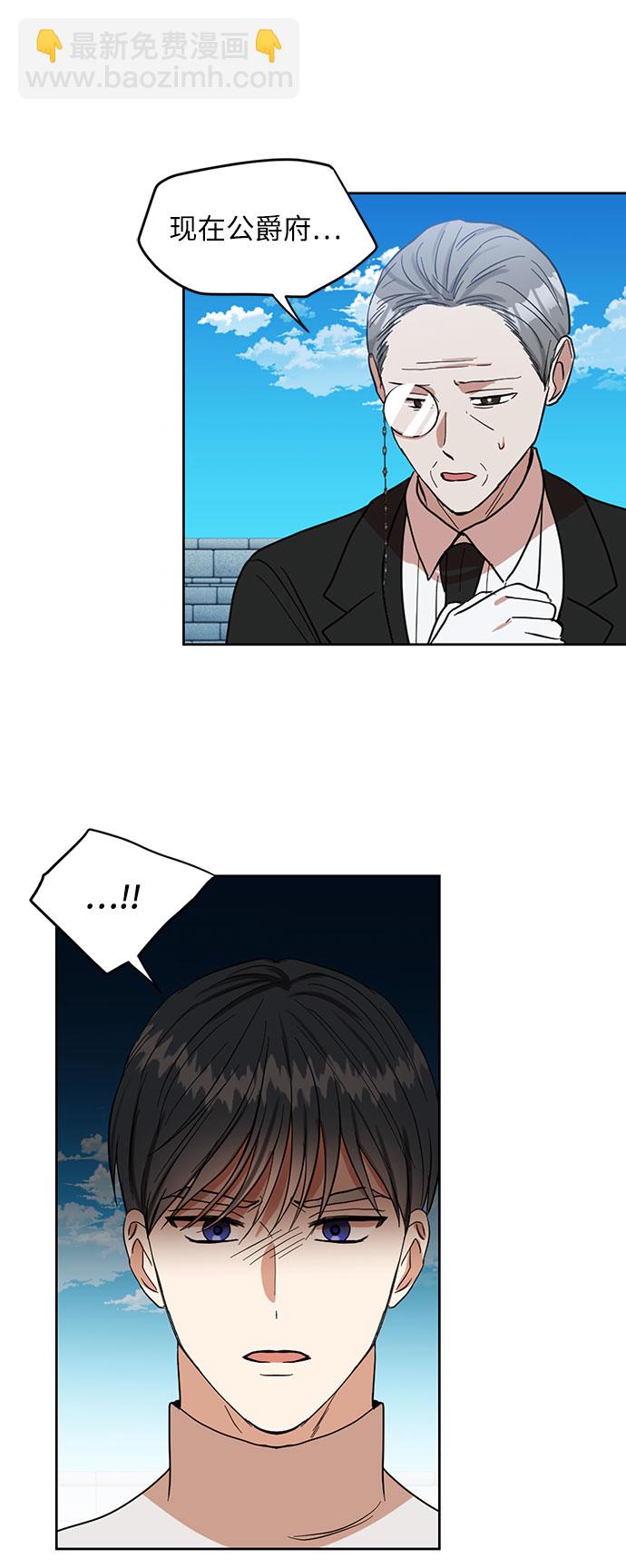 第61话47