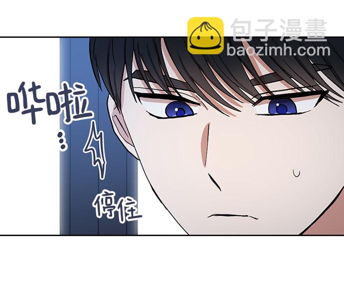 第61话5