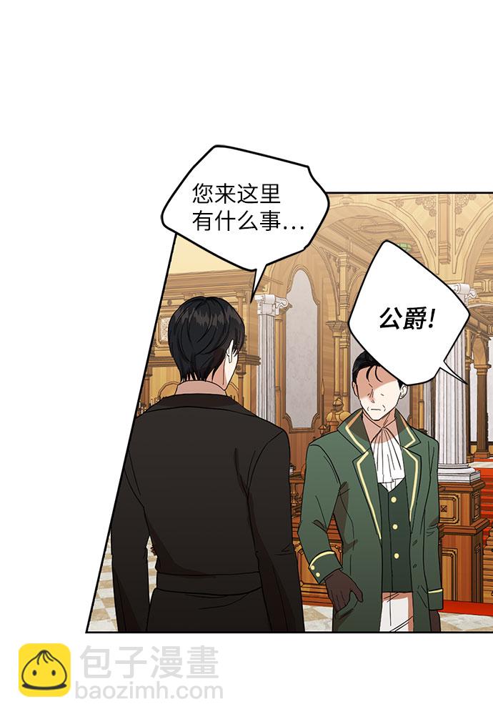第61话55