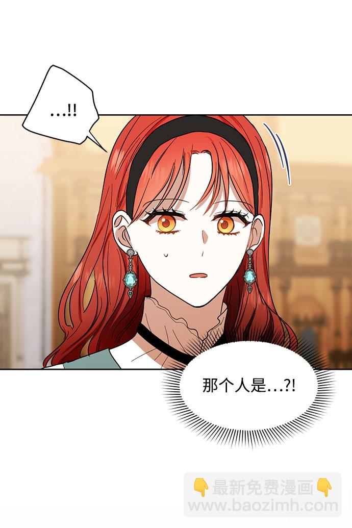 第61话57