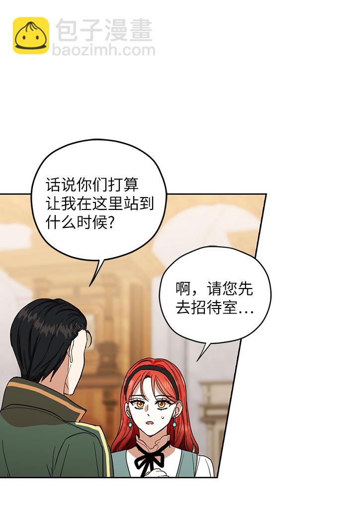 第61话61