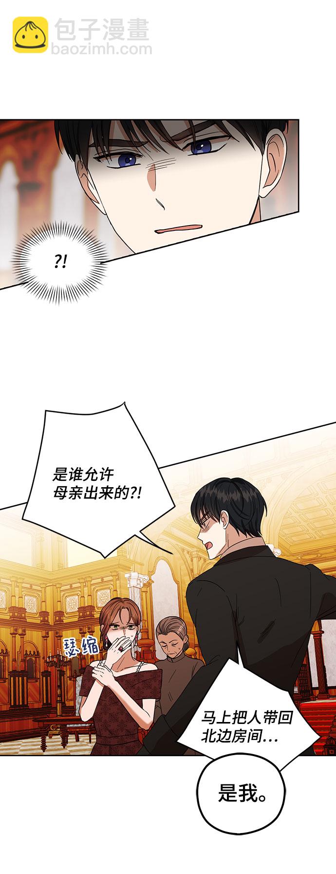 第61话64
