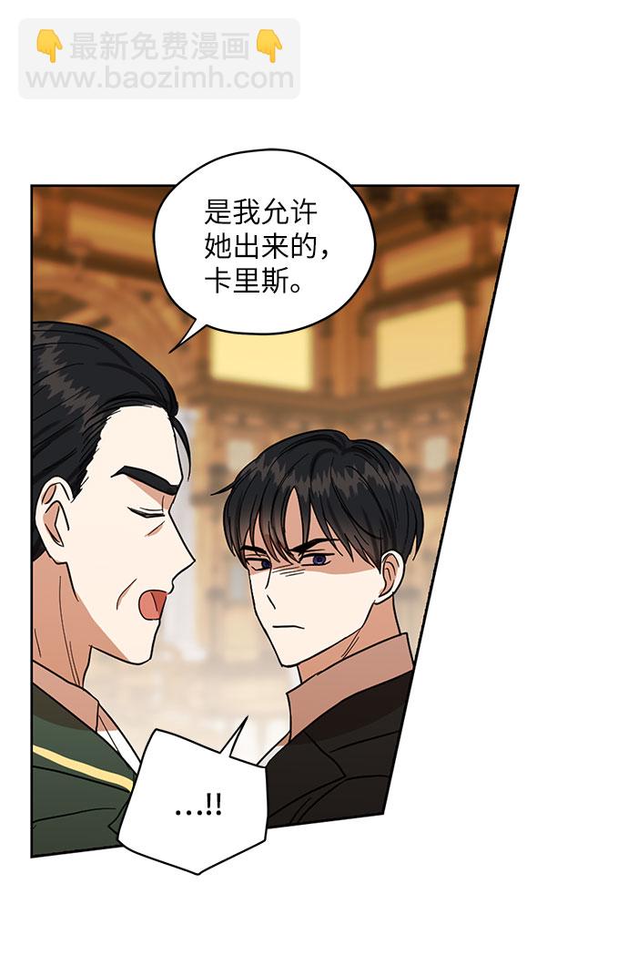 第61话65
