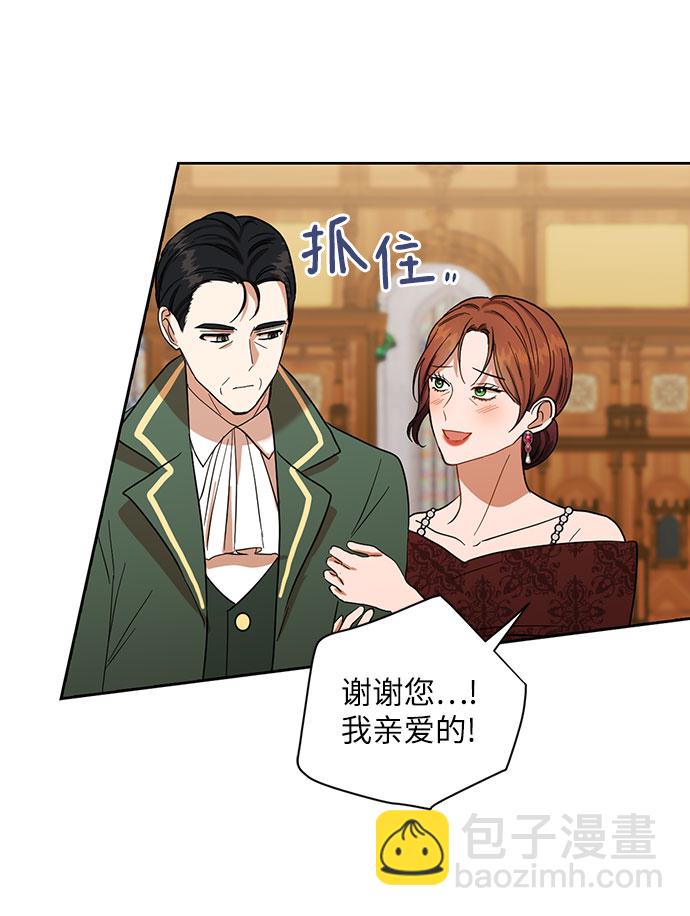第61话66