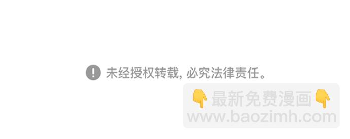 第61话69