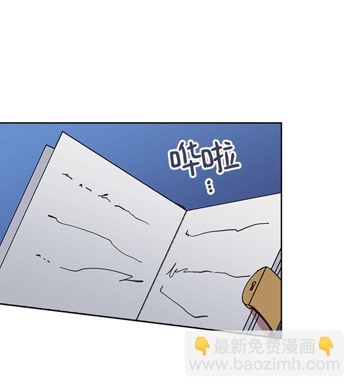 第61话8