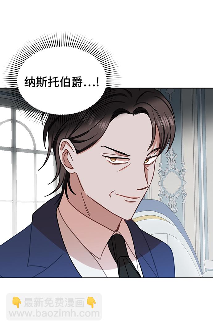 第64话13