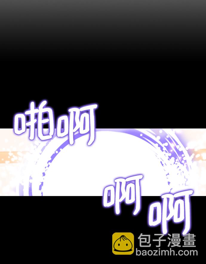 第64话34