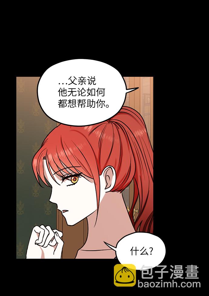 第64话45