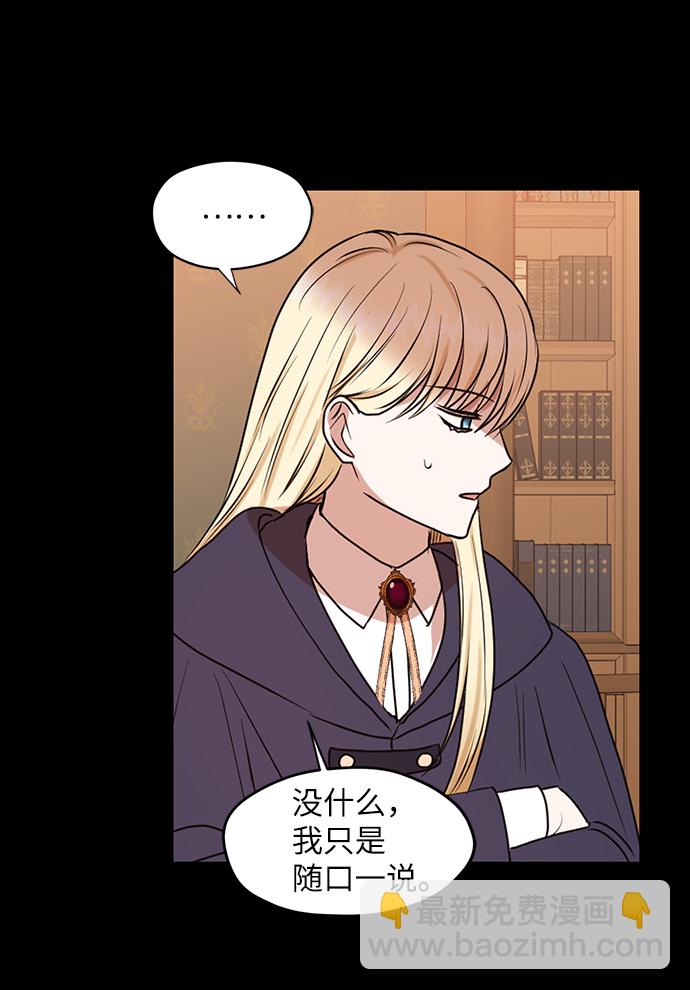 第64话46