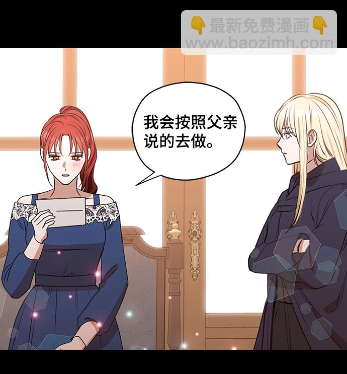 第64话48