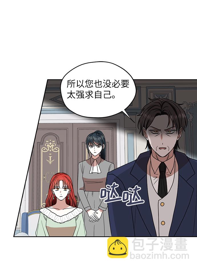 第64话66