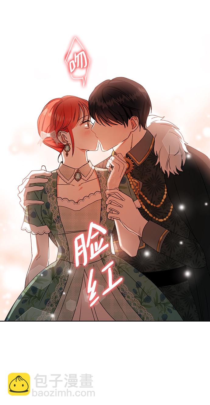 第79话38