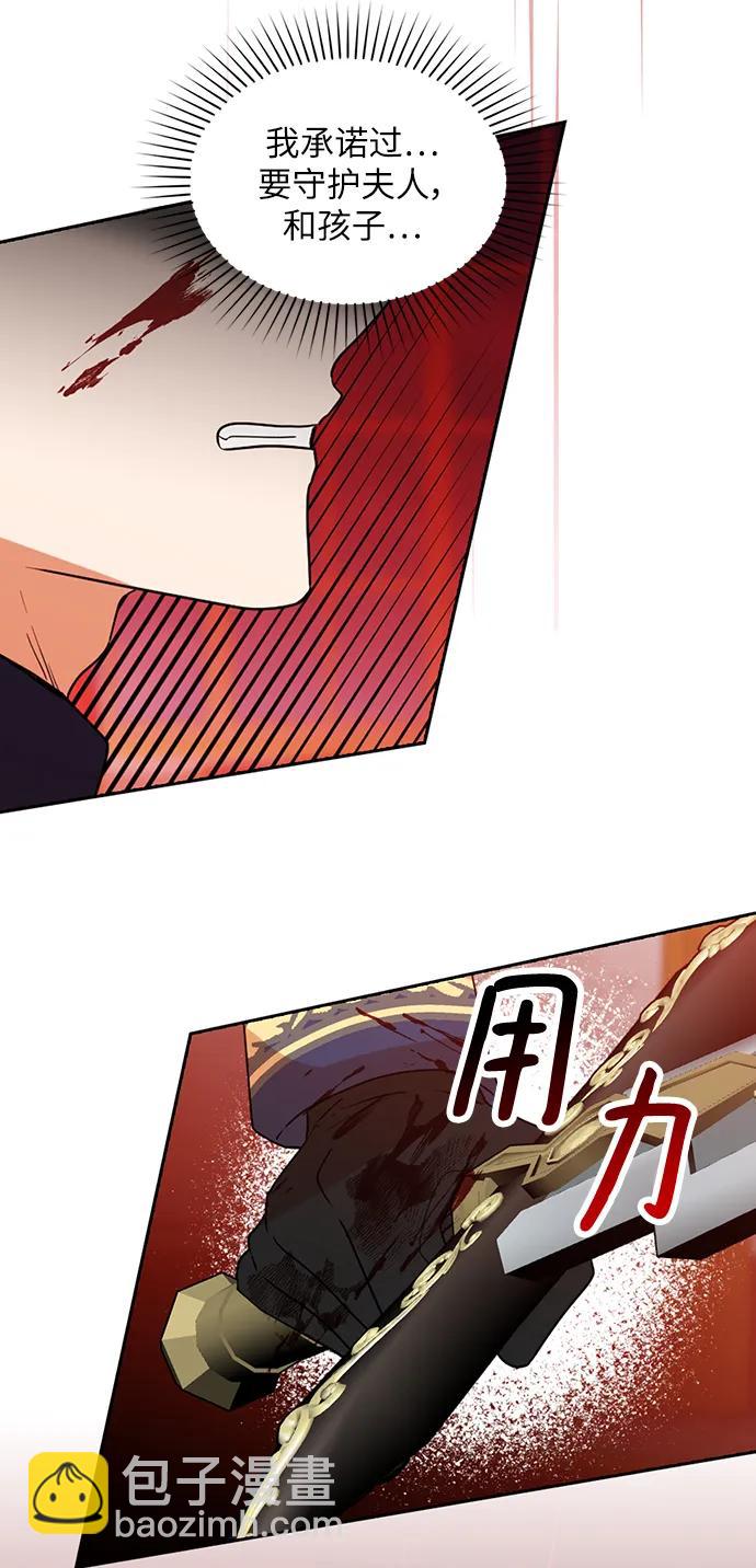 第110话12