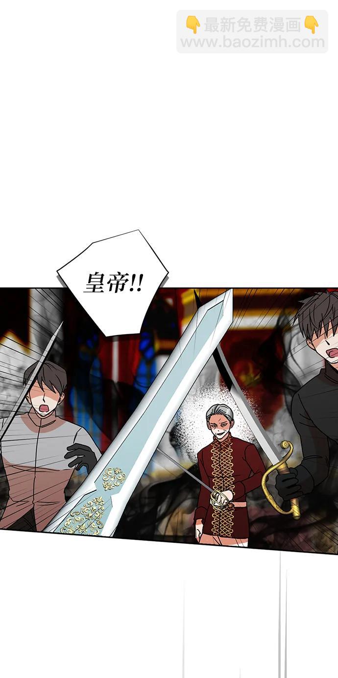 第110话2