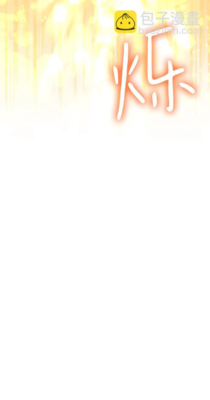 第110话26